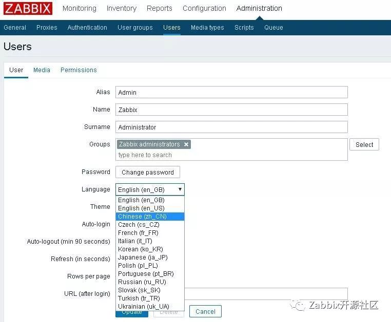 CentOS 7上yum安装Zabbix 3.0 （应用和数据库分离版）