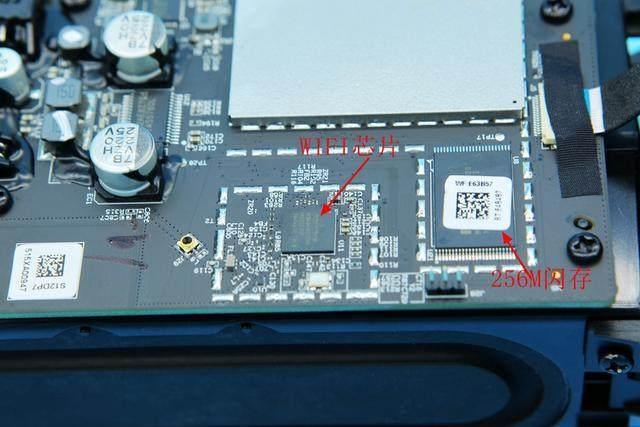 今天给大家看看小爱同学的内部拆解详情