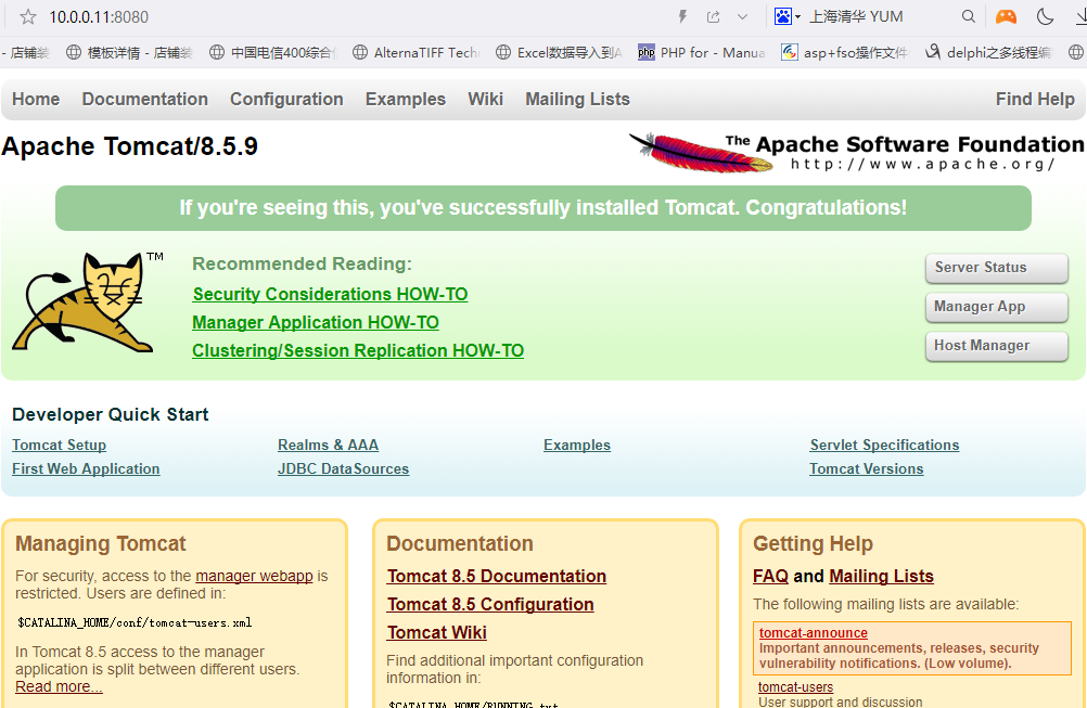 Dockerfile构建Docker镜像-竹影清风阁
