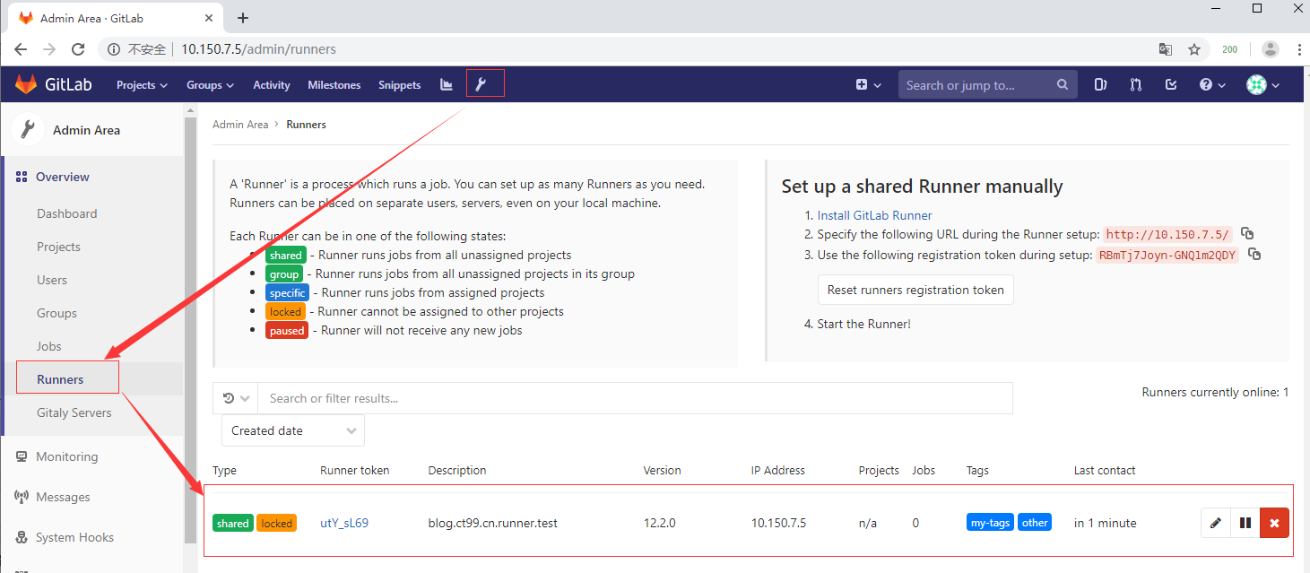 CICD系列git-runner安装(二)-竹影清风阁