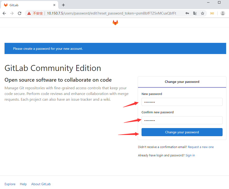 CICD系列gitlab安装(一)-竹影清风阁