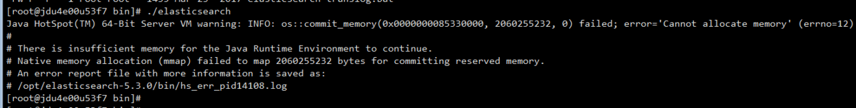 elasticsearch安装的常见错误-竹影清风阁