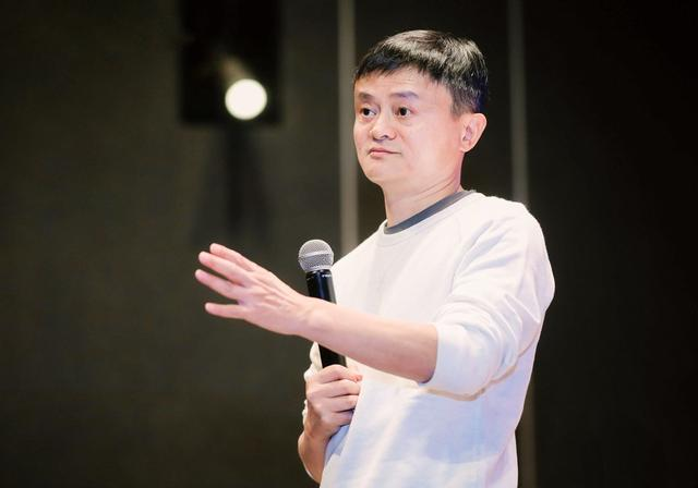 马云对话百名名校长:今天的教育要为未来而变(附演讲稿)-竹影清风阁