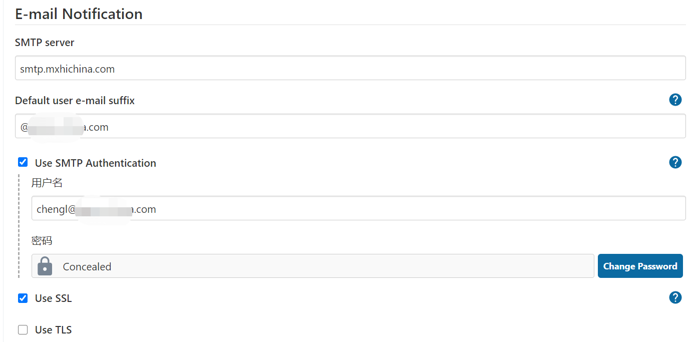 jenkins默认的邮件通知-竹影清风阁