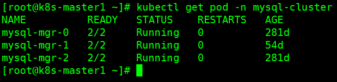 基于K8S构建MYSQL5.7-MGR集群-竹影清风阁