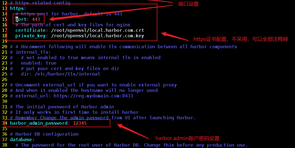 harbor安装-竹影清风阁