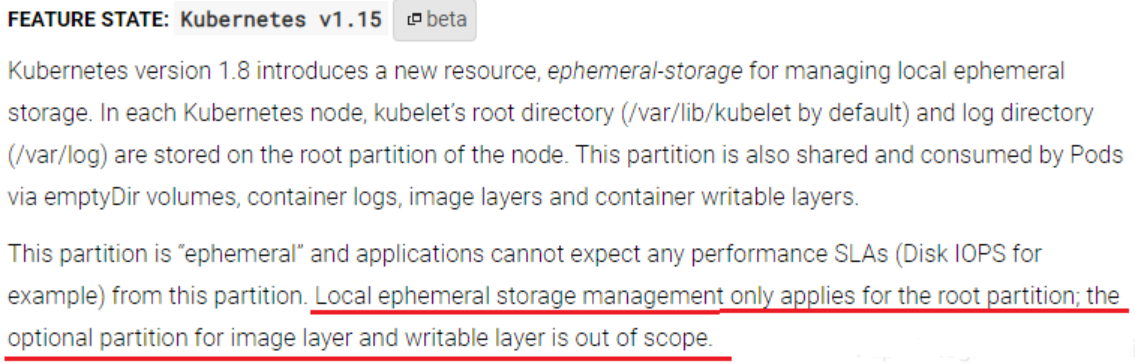Kubernetes pod ephemeral-storage配置-竹影清风阁