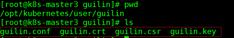 脚本创建kubernetes管理员-竹影清风阁