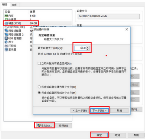 Linux基础命令快速入门版本-竹影清风阁