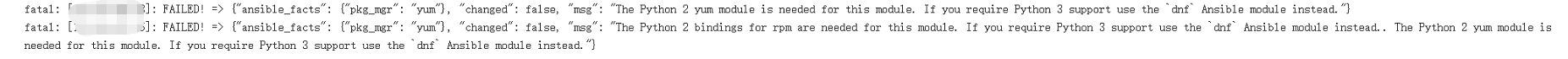 在ansible剧本中使用指定版本的python-竹影清风阁