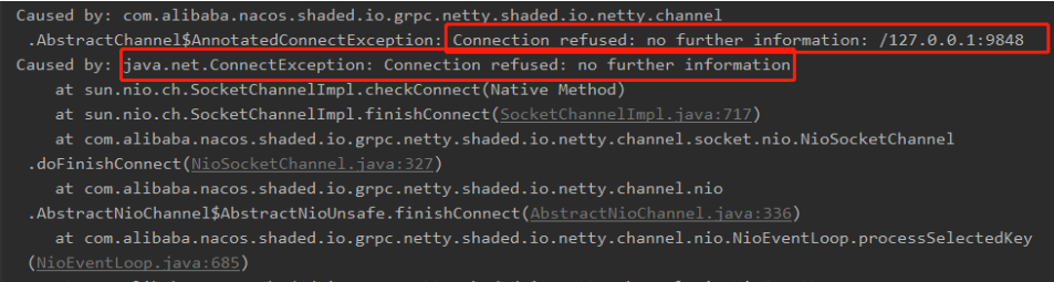 nacos2.0.3程序连接时出现端口第四位加1的报错-竹影清风阁