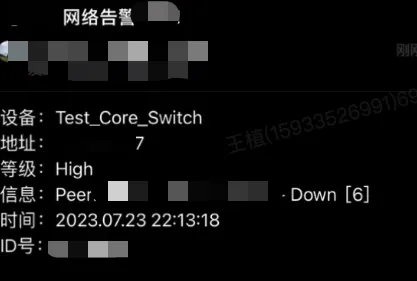 K8s生产故障案例之Calico 异常重启问题复盘-竹影清风阁